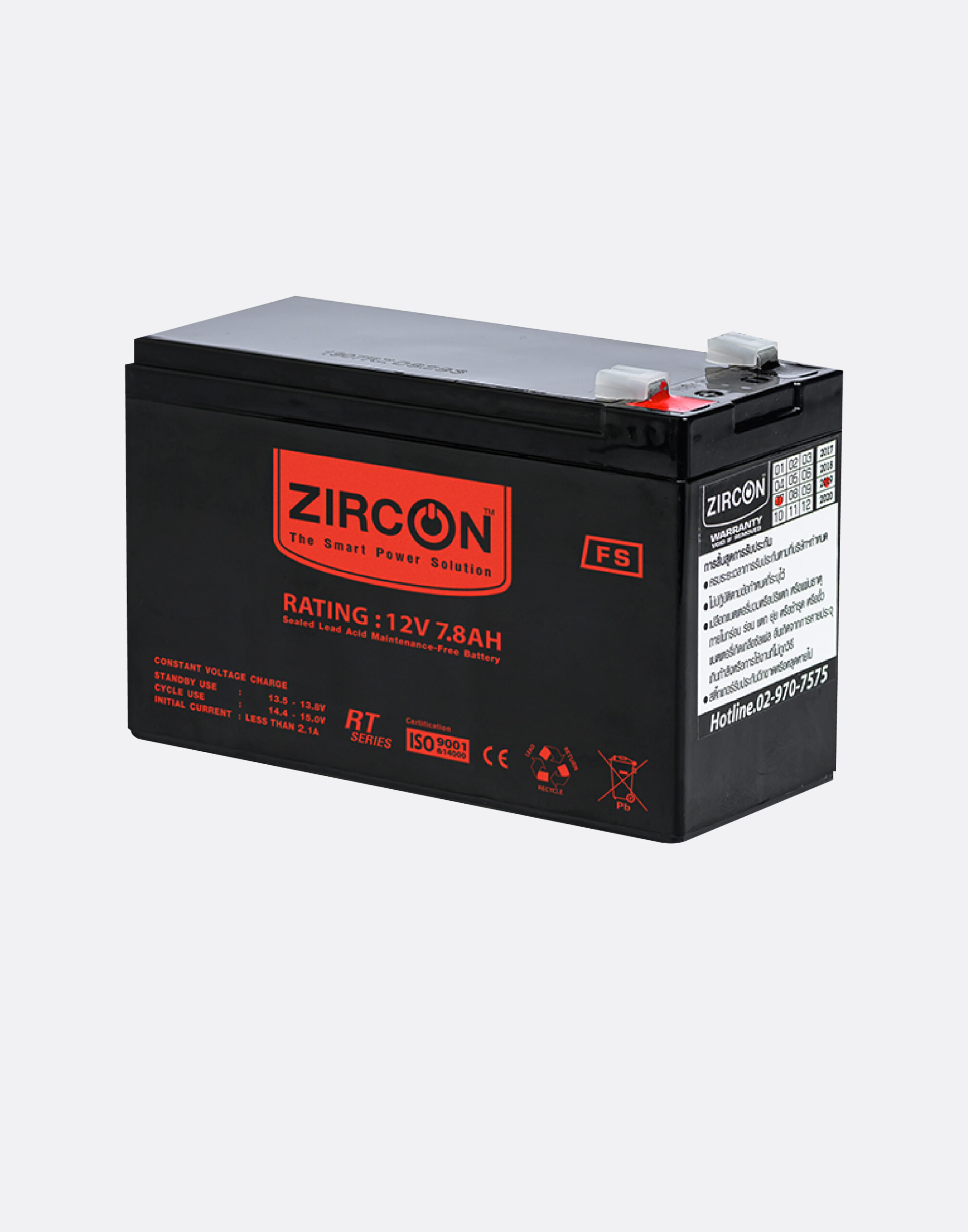 Battery ZIRCON 12V 7.8Ah